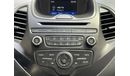 Ford Figo 1200