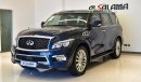 إنفينيتي QX80 5.6