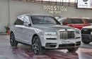 Rolls-Royce Cullinan Cullinan Korea Specs Nardo Grey 2024