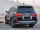 Lexus LX 570