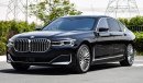 بي أم دبليو 760 Li XDrive Individual