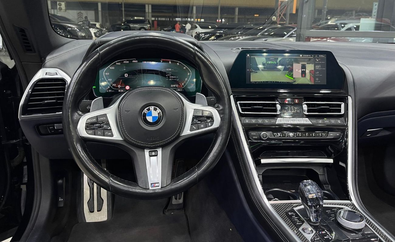 BMW M850i xDrive 4.4L