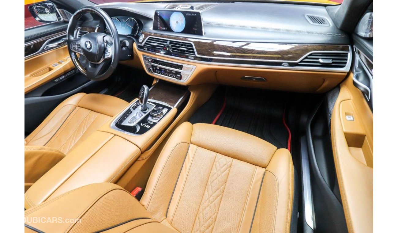 بي أم دبليو 760Li