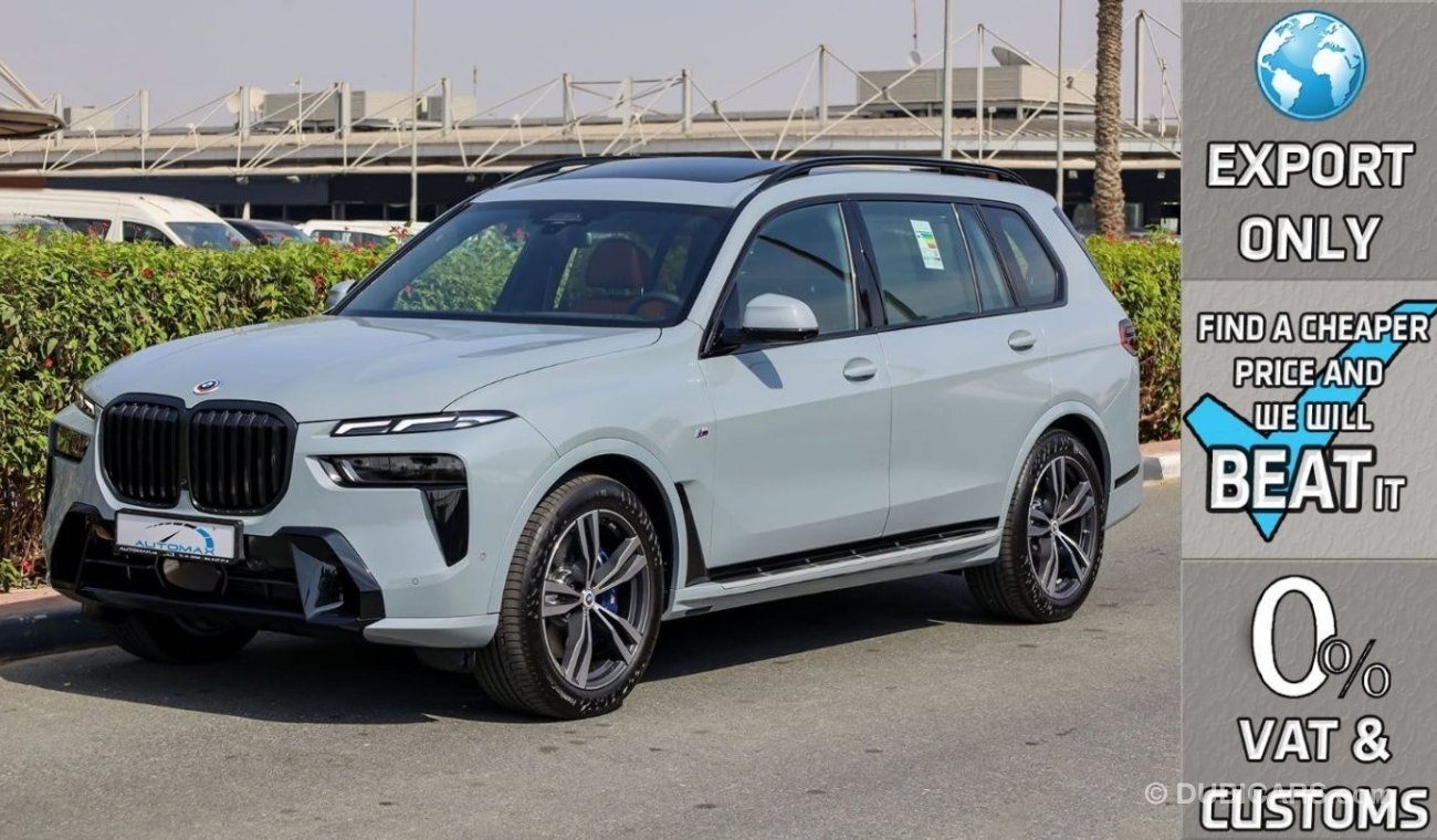 بي أم دبليو X7 XDrive 40i V6 3.0L AWD , 2024 GCC , 0Km , (ONLY FOR EXPORT)