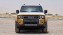 تويوتا برادو ADVENTURE 1ST EDITION TOYOTA PRADO 250 2.4P AT FIRST EDITION MY2025– SAND & GREY ROOF
