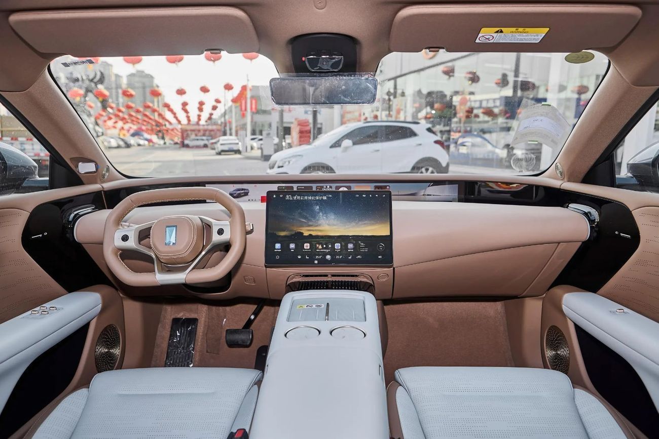 Avatr 07 2025 Ultra 4WD Extended Range