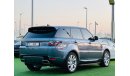 Land Rover Range Rover Sport Supercharged