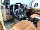 Toyota Land Cruiser 70 LC 78 40TH ANNIVERSARY 4.0L AT Land Cruiser 70 40th Anniversary, Warranty, Full Service History, GCC