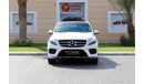 Mercedes-Benz GLE 400 AMG W166