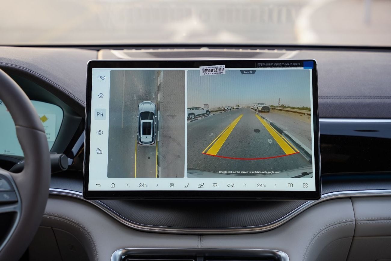 بي واي دي سونغ بلس FWD BYD Song Plus DM-i  2025 Smart Driving premium Edition