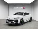 Lamborghini Urus STD