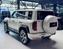 بي واي دي ليوبارد 5 Leopard 5 2025 white color