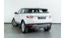 لاند روفر رانج روفر إيفوك 2015 Range Rover Evoque Pure / Full Service History