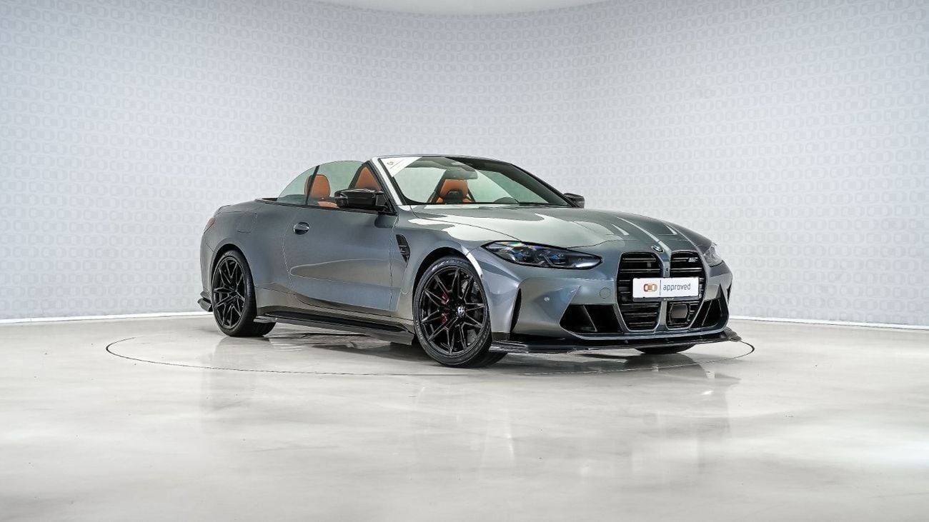 BMW M4 Competition 3.0L Maxton | AED 5,693 PM | Carbon Fibre Exterior Kit |