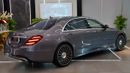 Mercedes-Benz S 560 Std 4.0L (469 HP) Designo Edition