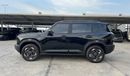 Jetour T1 COMFORT