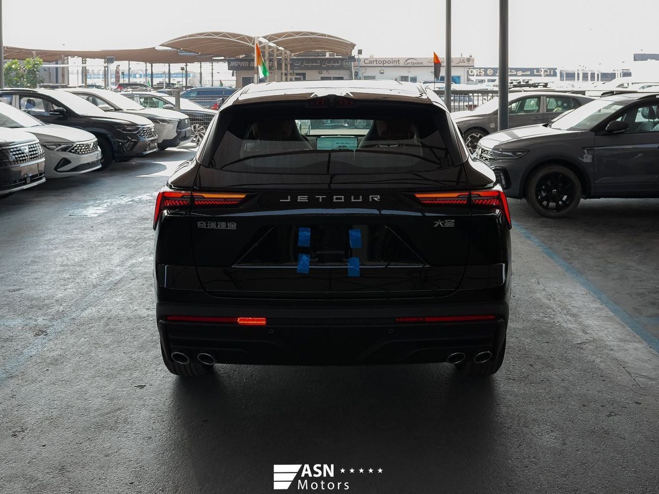 جيتور داشينج Flagship 1.5 Turbo 2025 (Clearance Price)