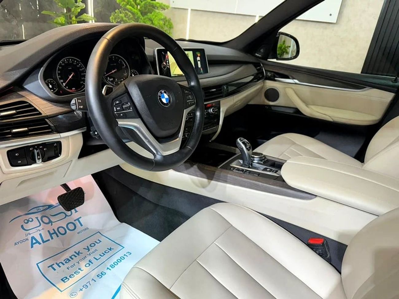 بي أم دبليو X5 ELITE BROWN V6 || GCC || TOP RANGE || FREE ACCIDENTS || SCREENS || LOW MILEAGE