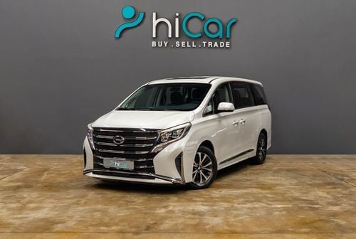 GAC GN8 GP AED 1,244 P.M • 0% Downpayment • GAC GN8 • Agency Warranty