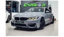 BMW M3 SUMMER PROMOTION BMW M3 CS ONE OF 1200 2018 GCC IN PERFECT CONDITION WITH FULL SERVICE HISTORY