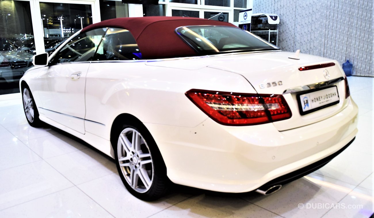 مرسيدس بنز E 350