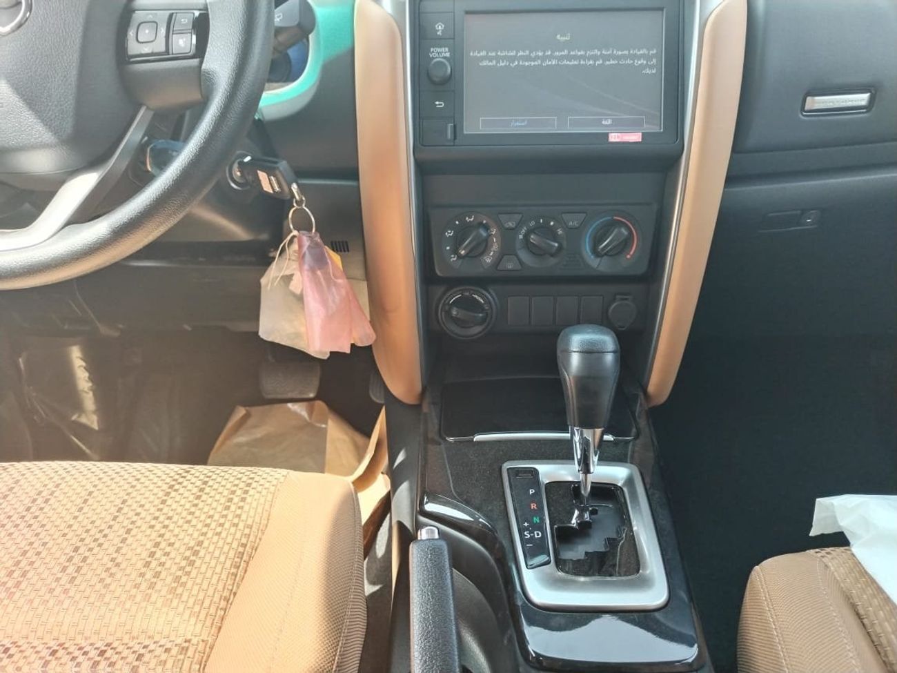 Toyota Fortuner TOYOTA FORTUNER 2.7 AT 4X4 SILVER 2022