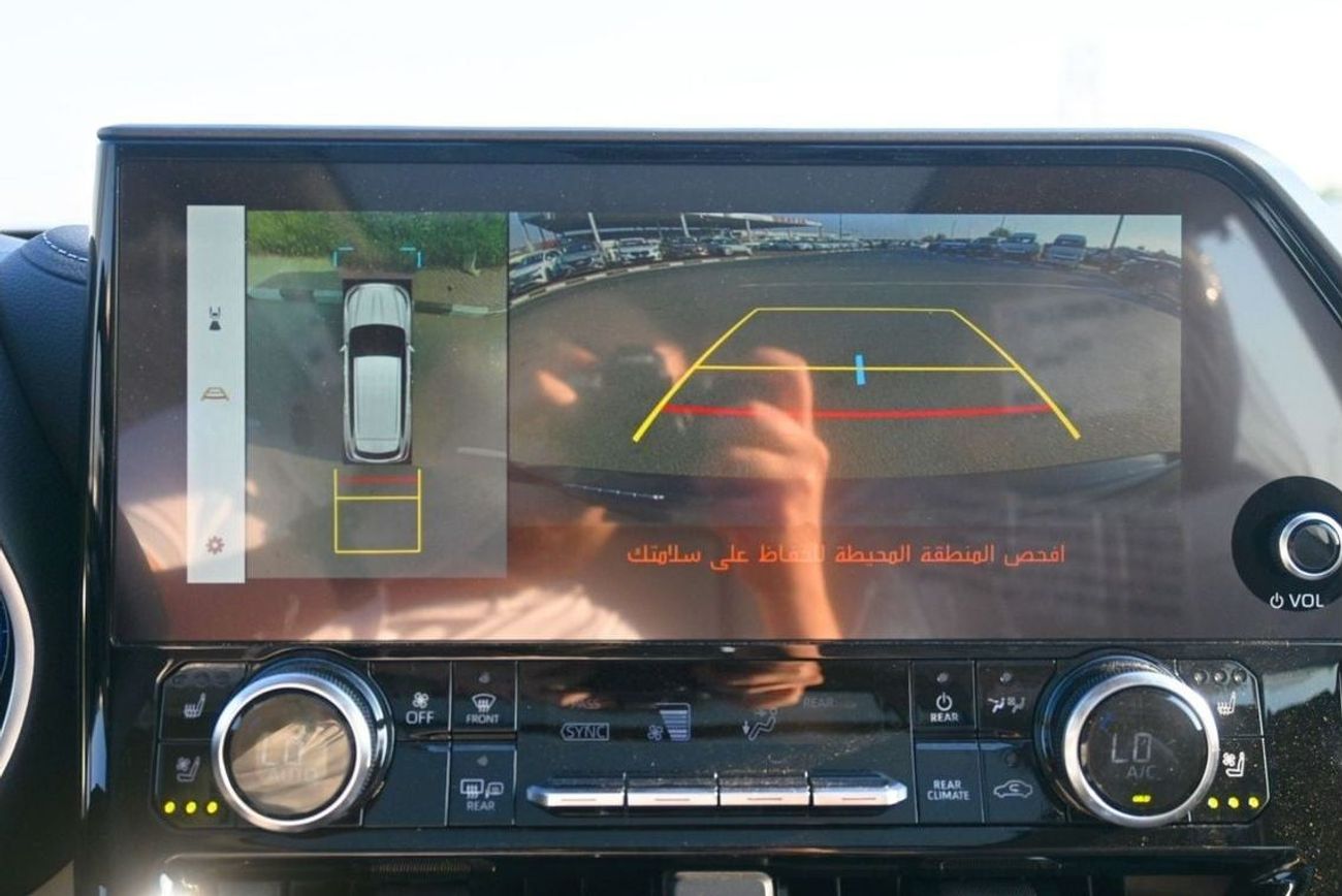 Toyota Highlander MODEL: TOYOTA HIGHLANDER LIMITED  JPL-2.5L HEV 2024