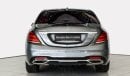 Mercedes-Benz S 560 AMG Exclusive