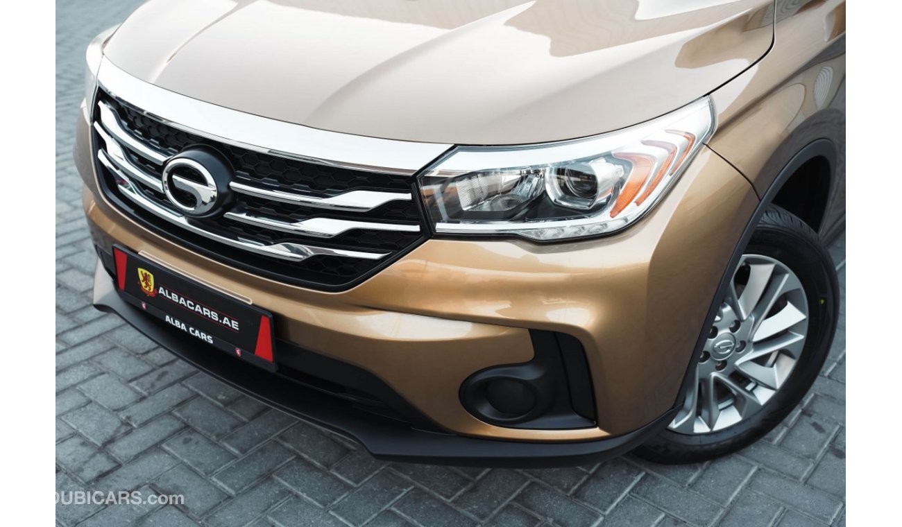 جي إي سي GS 4 | 958 P.M  | 0% Downpayment | Immaculate Condition!