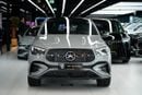 Mercedes-Benz GLE 450 Coupe GLE 450 Coupe | GCC 0km | Agency Warranty