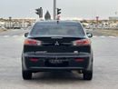 ميتسوبيشي لانسر EX