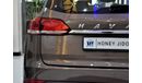 Haval H6 EXCELLENT DEAL for our Haval H6 2.0 GDiT ( 2019 Model ) in Brown Color GCC Specs
