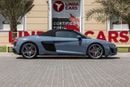 أودي R8 
