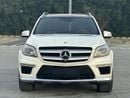 مرسيدس بنز GL 500 Std 4.7L