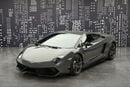 Lamborghini Gallardo