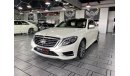 Mercedes-Benz S 500 Gcc | Low Kms | Perfect Condition