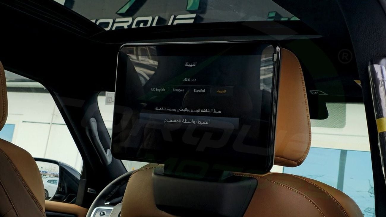 نيسان باترول ( Only For Export ) 2026 Nissan Patrol LE Platinum City 3.5TT V6 4X4 GCC BRAND NEW