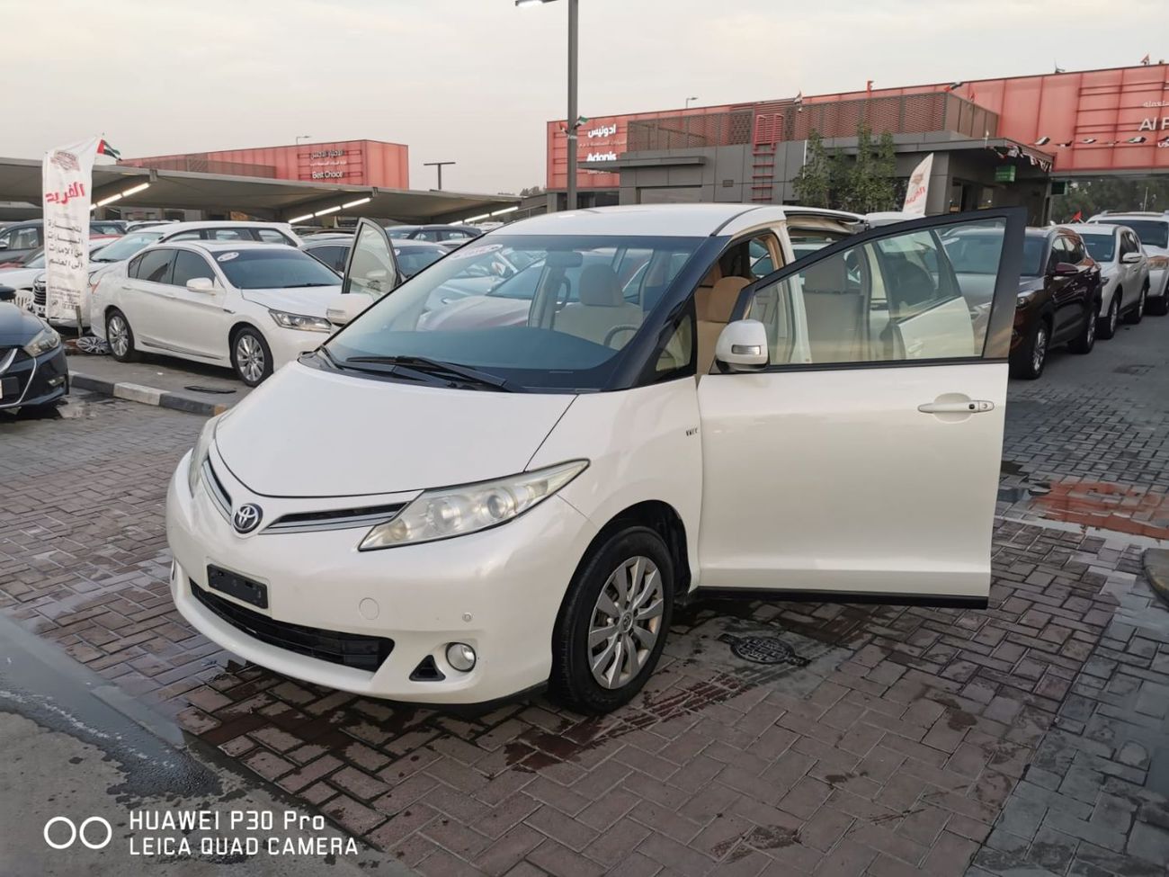 تويوتا بريفيا