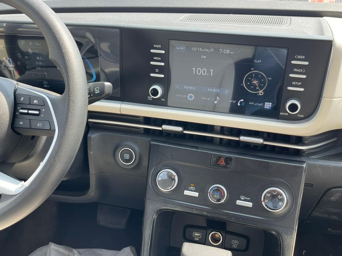 هيونداي كريتا Hyundai Creta 1.5L Petrol 2026 GCC