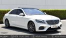 Mercedes-Benz S 560