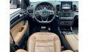 مرسيدس بنز GLE 43 AMG 2016 Mercedes Benz GLE43 AMG Coupe,Warranty, GCC