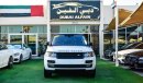 Land Rover Range Rover HSE HSE