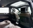 Mercedes Benz GLE 63 AMG S