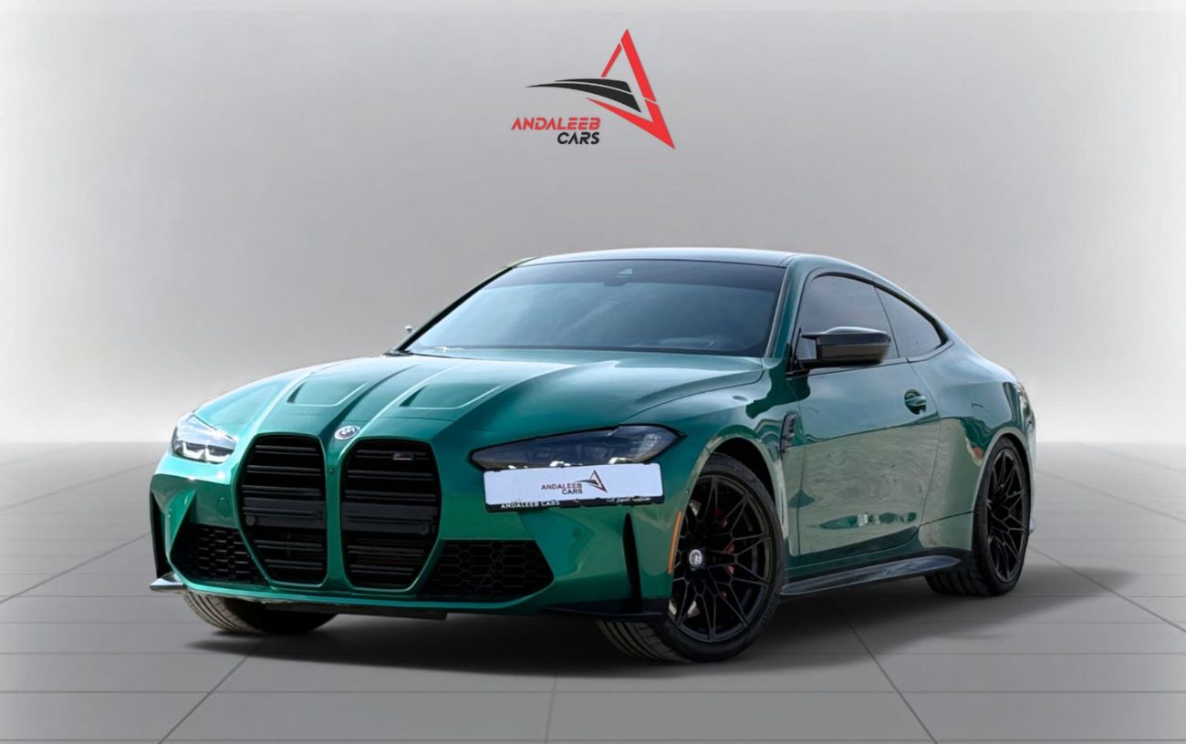 بي أم دبليو M4 Competition 3.0L I6 TWIN-TURBO A/T | 2023 | NARDO GREEN | AED 3,760 per month