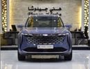 Geely Starray GF PLUS EXCELLENT DEAL for our Geely Starray ( 2025 Model ) in Blue Color GCC Specs