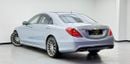 مرسيدس بنز S 500 2016 Mercedes Benz S500, Head-Up Display, Burmester Premium Sound System, Excellent Condition, GCC