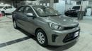 كيا بيجاس 2024 LX | AED 533/Month | 0 DP | 30 Day Return | Warranty | Service History