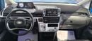 Hyundai Staria HYUNDAI STARIA 2.2L DIESEL VIP