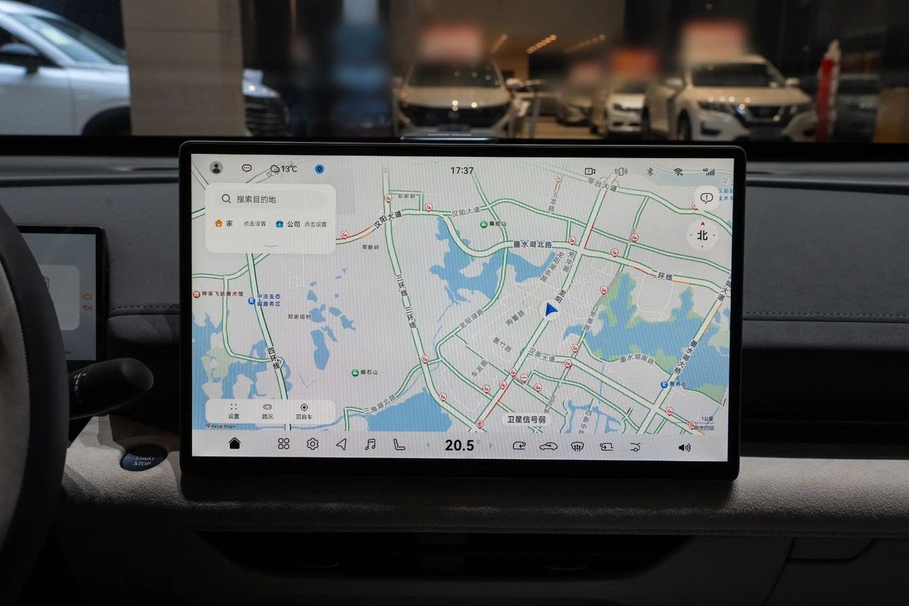Nissan Teana HarmonyOS Intelligent 2.0