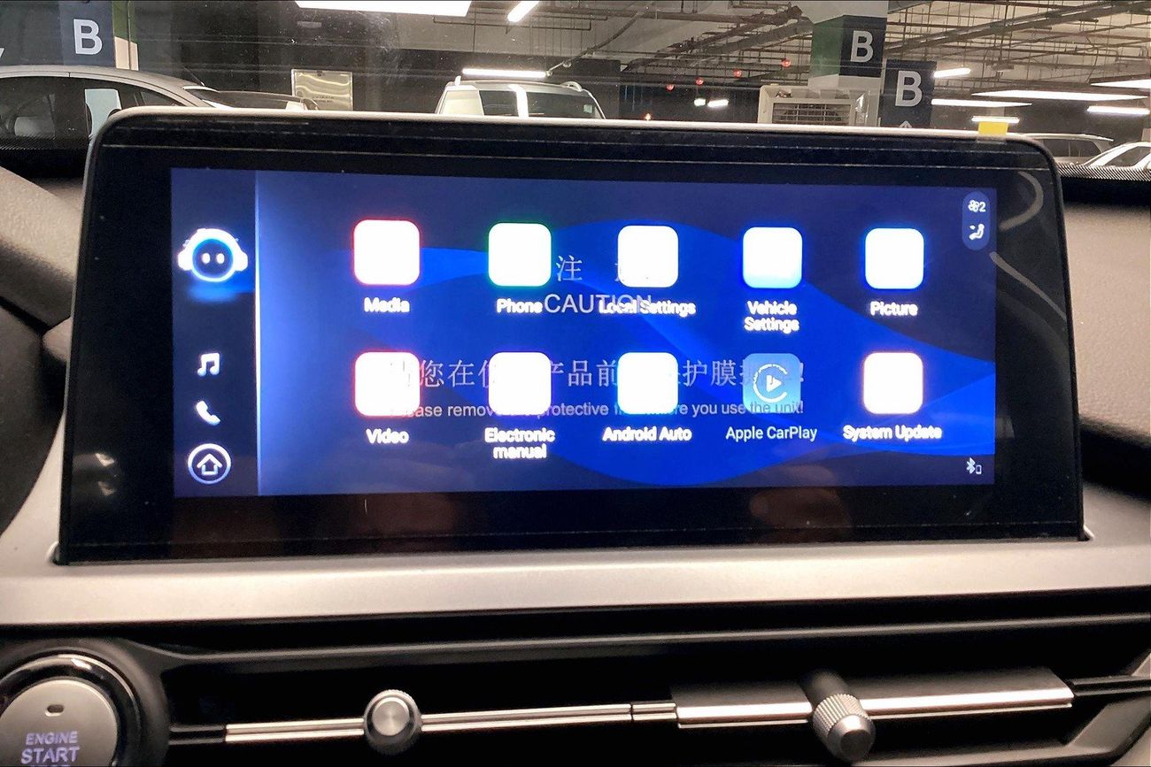 Chery Tiggo 4 Pro Comfort | National Day Celebration | Guaranteed Warranty | 0 Down Payment